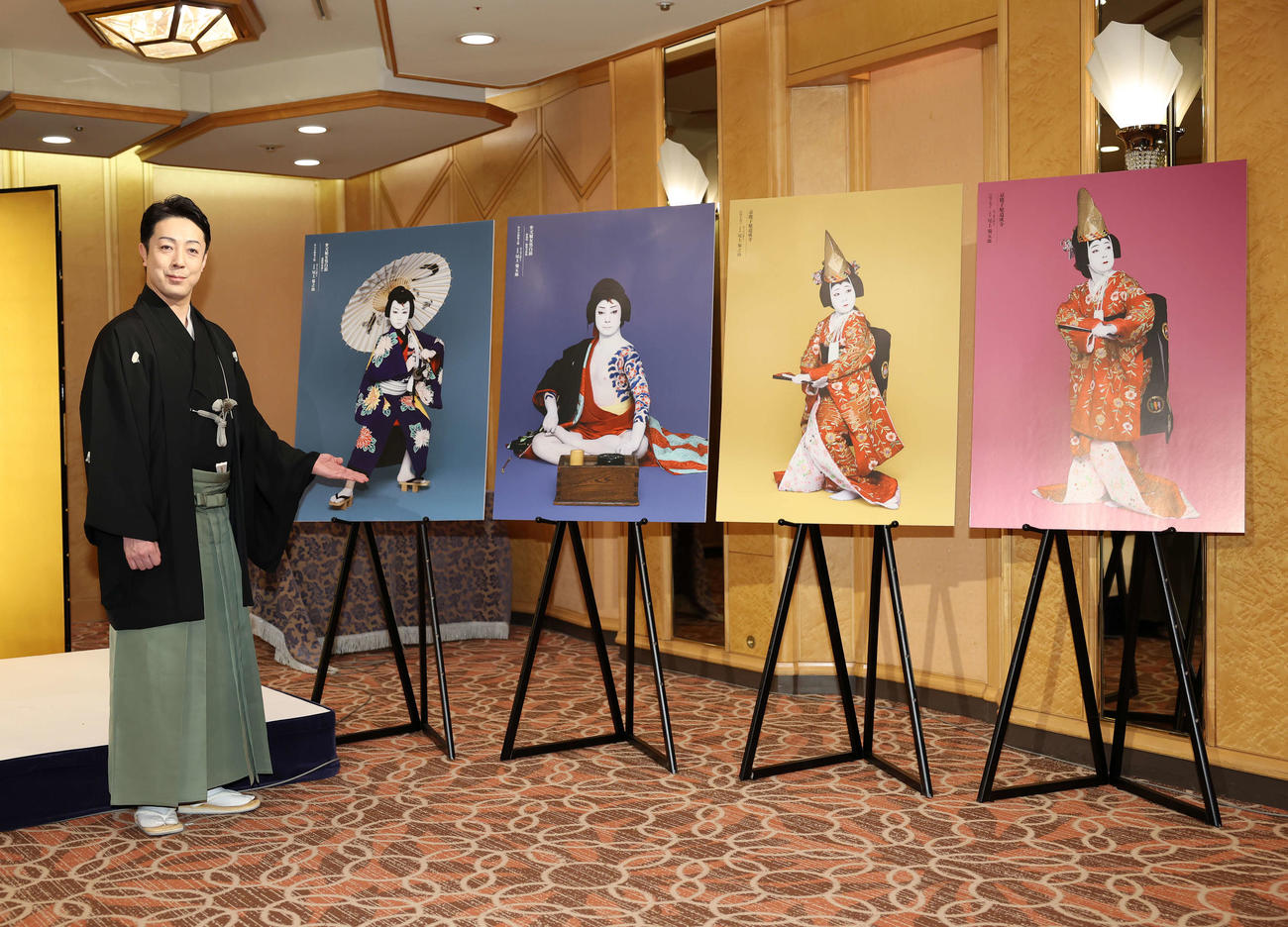 八代目尾上菊五郎を襲名する尾上菊之助（撮影・鈴木正人）