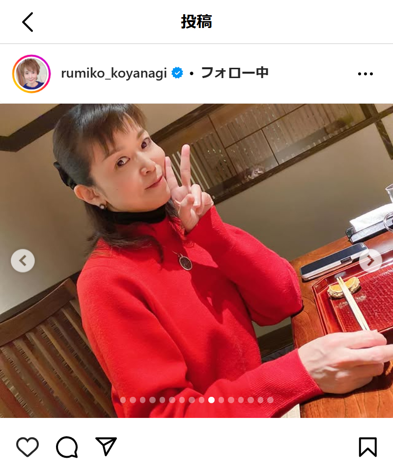 小柳ルミ子のインスタグラムから