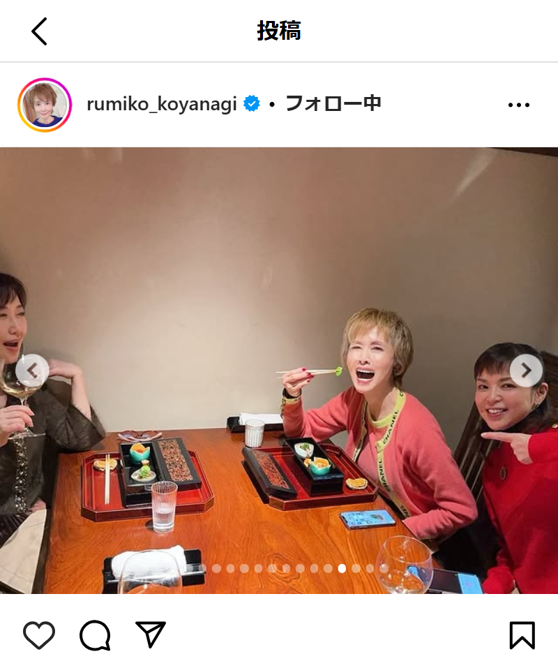 小柳ルミ子のインスタグラムから