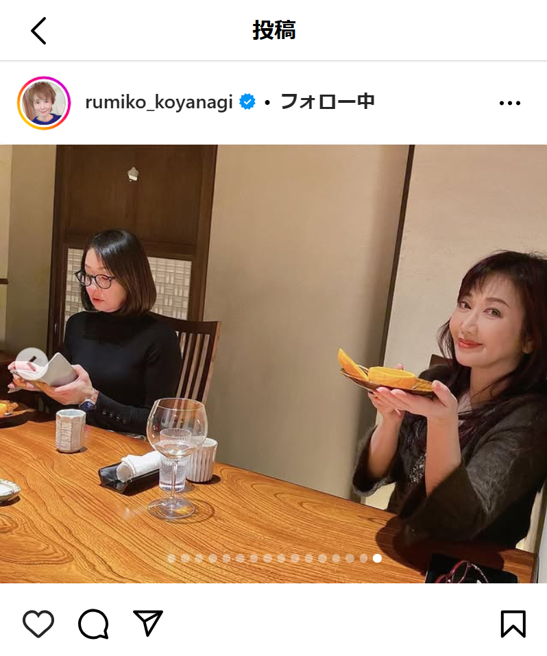 小柳ルミ子のインスタグラムから