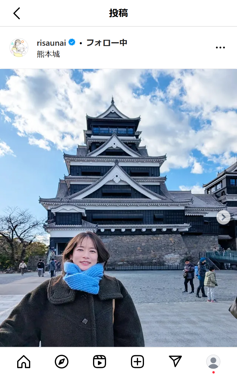 宇内梨沙アナのインスタグラムから