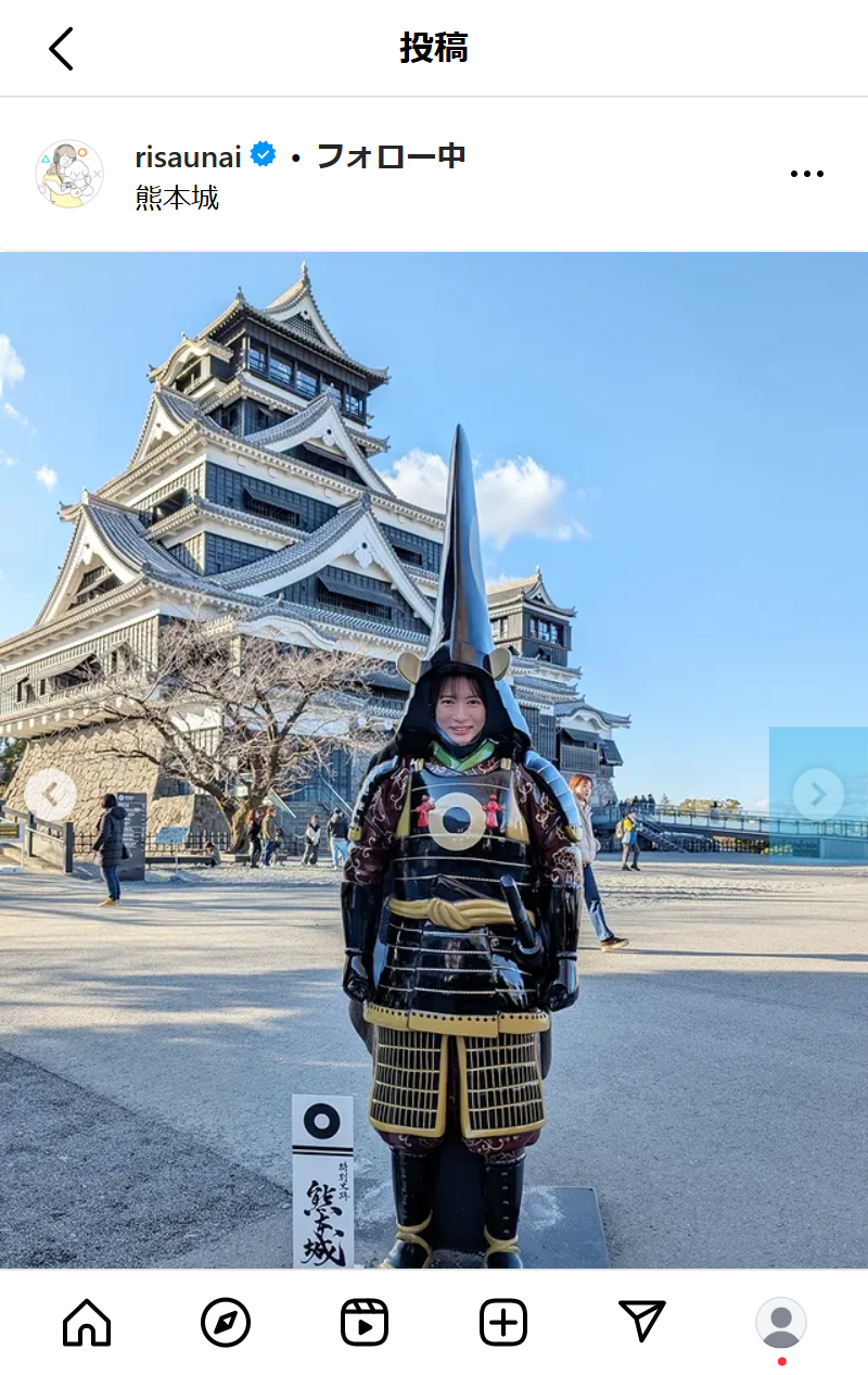 宇内梨沙アナのインスタグラムから