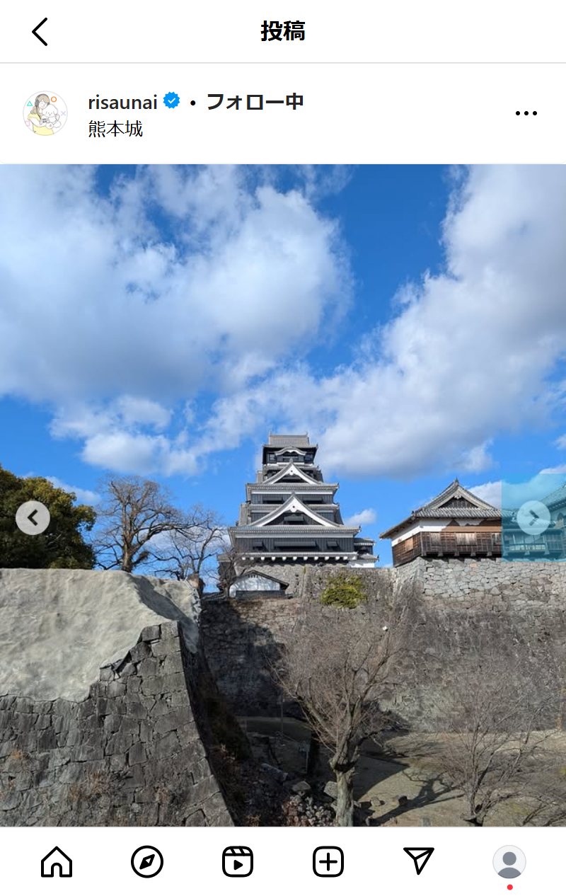 宇内梨沙アナのインスタグラムから