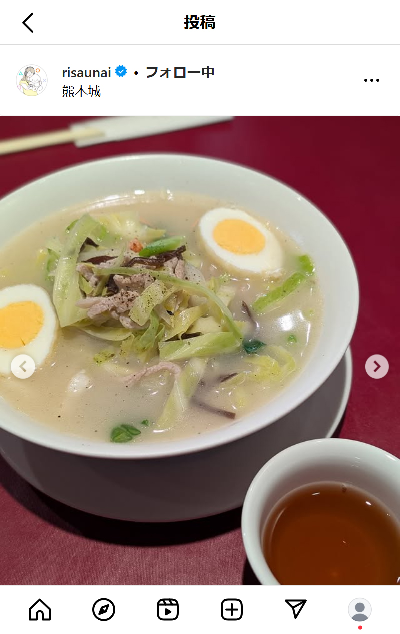 宇内梨沙アナのインスタグラムから
