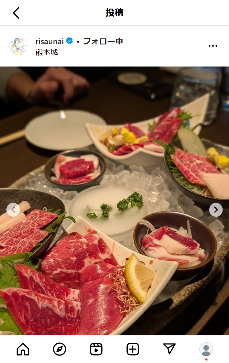 宇内梨沙アナのインスタグラムから