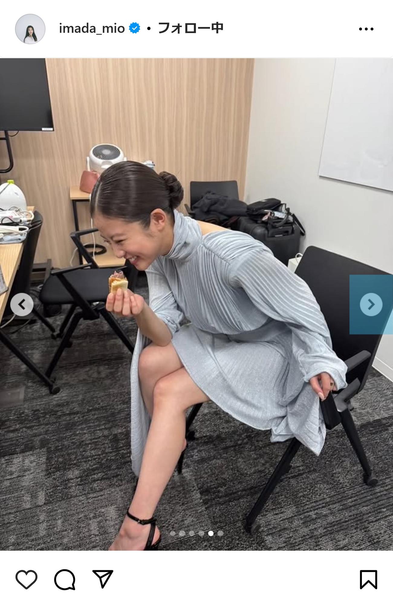 今田美桜のインスタグラムから