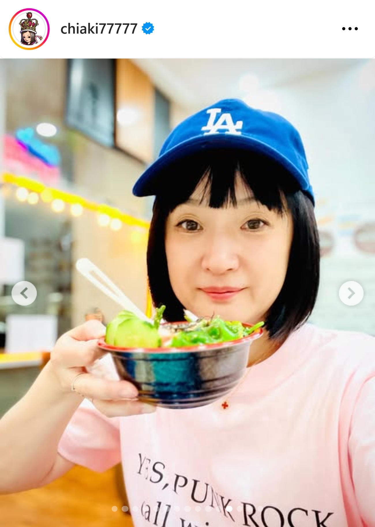 千秋のインスタグラムから