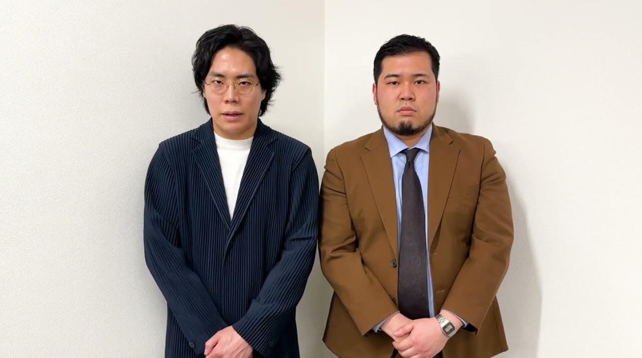 令和ロマンのXから