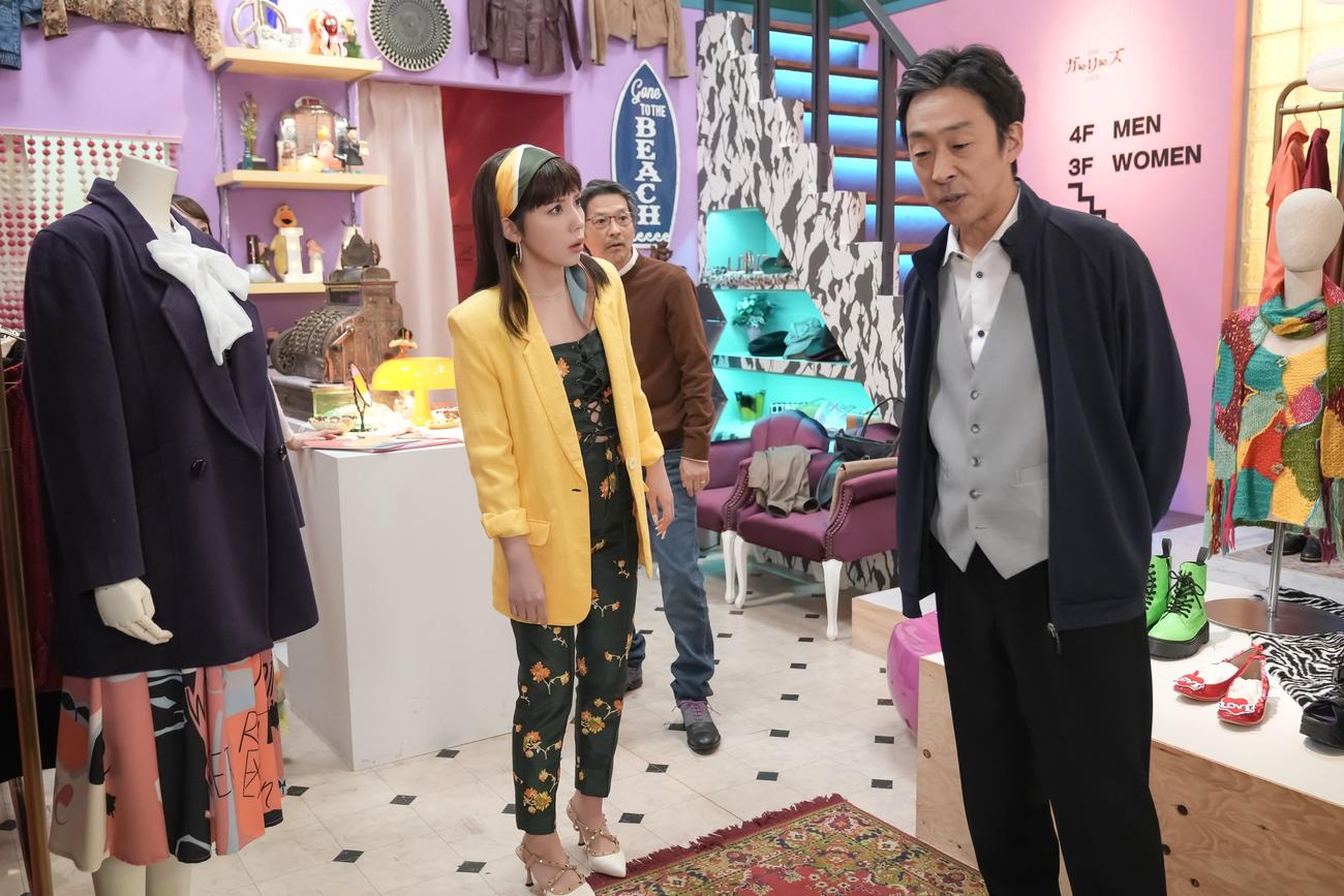 NHK連続テレビ小説「おむすび」の1場面（C）NHK