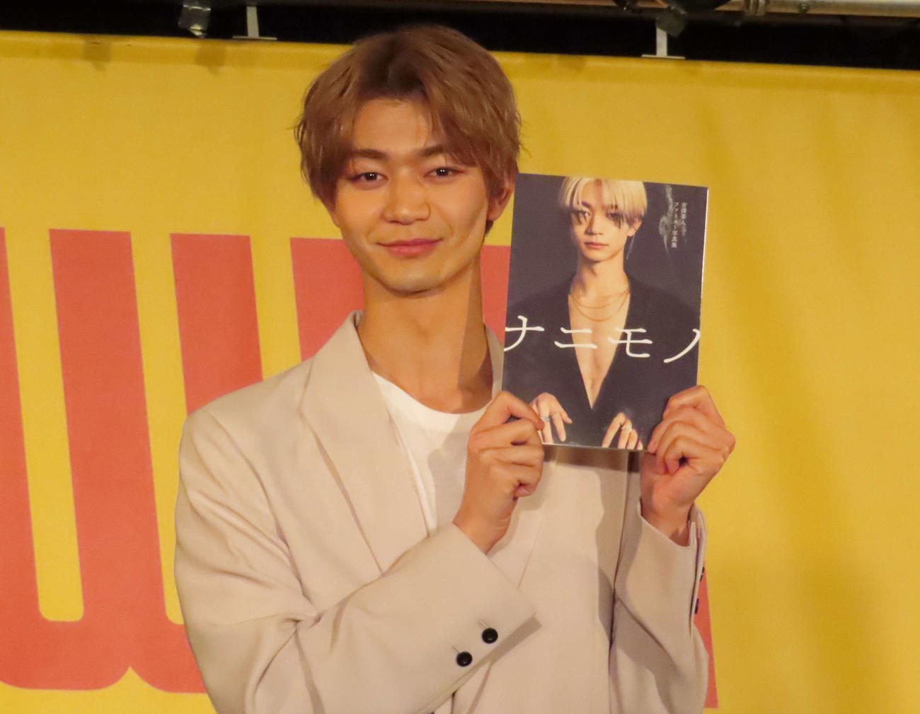 「吉澤要人ファースト写真集　ナニモノ」発売記念イベントを開催した吉澤要人