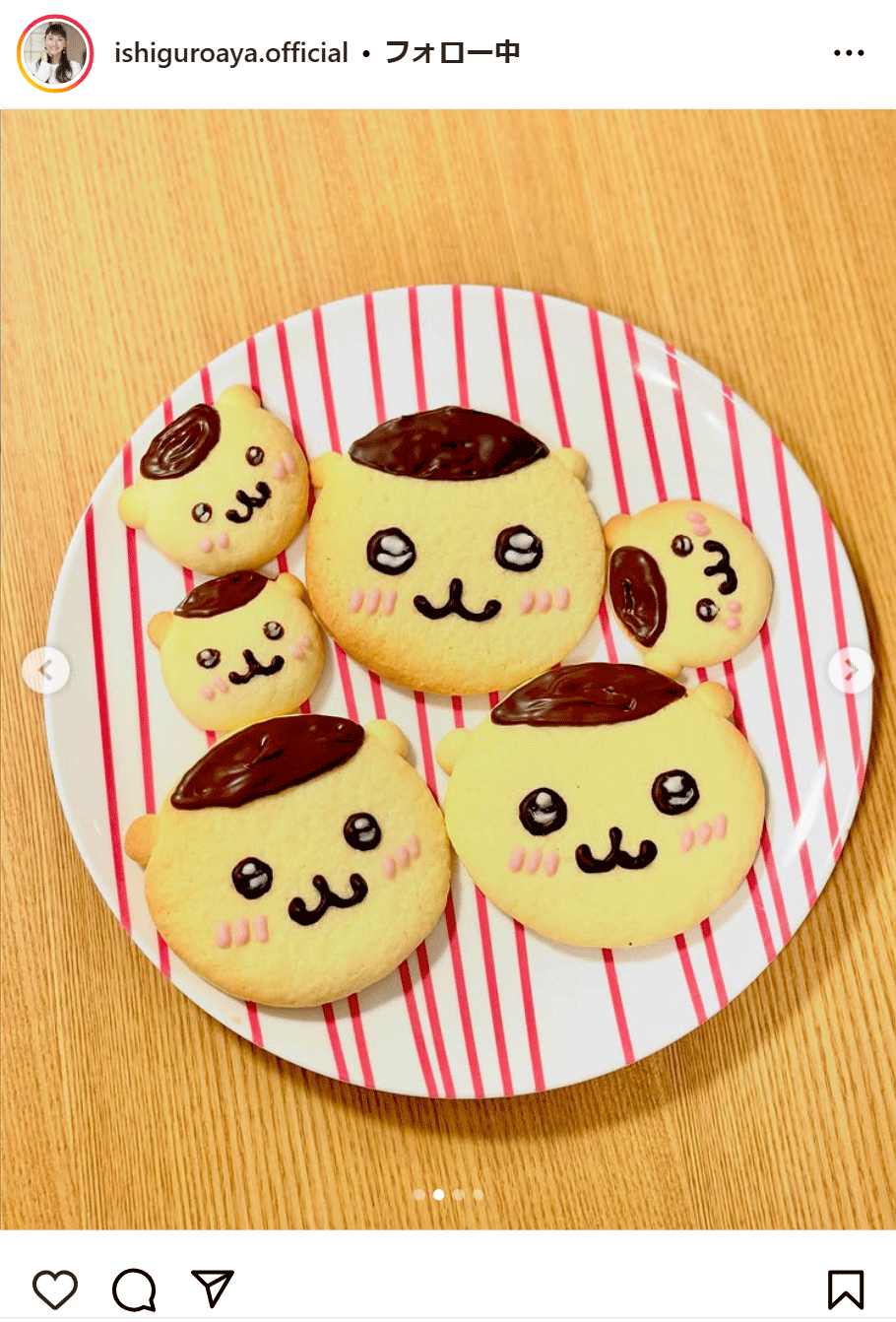 石黒彩のインスタグラムから