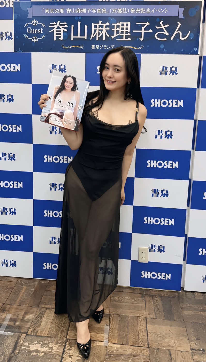7冊目の写真集「脊山麻理子写真集　東京33度」発売記念イベントを行った脊山麻理子