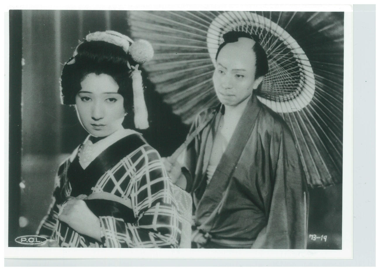 「人情紙風船」（C）1937 TOHO CO.,LTD.