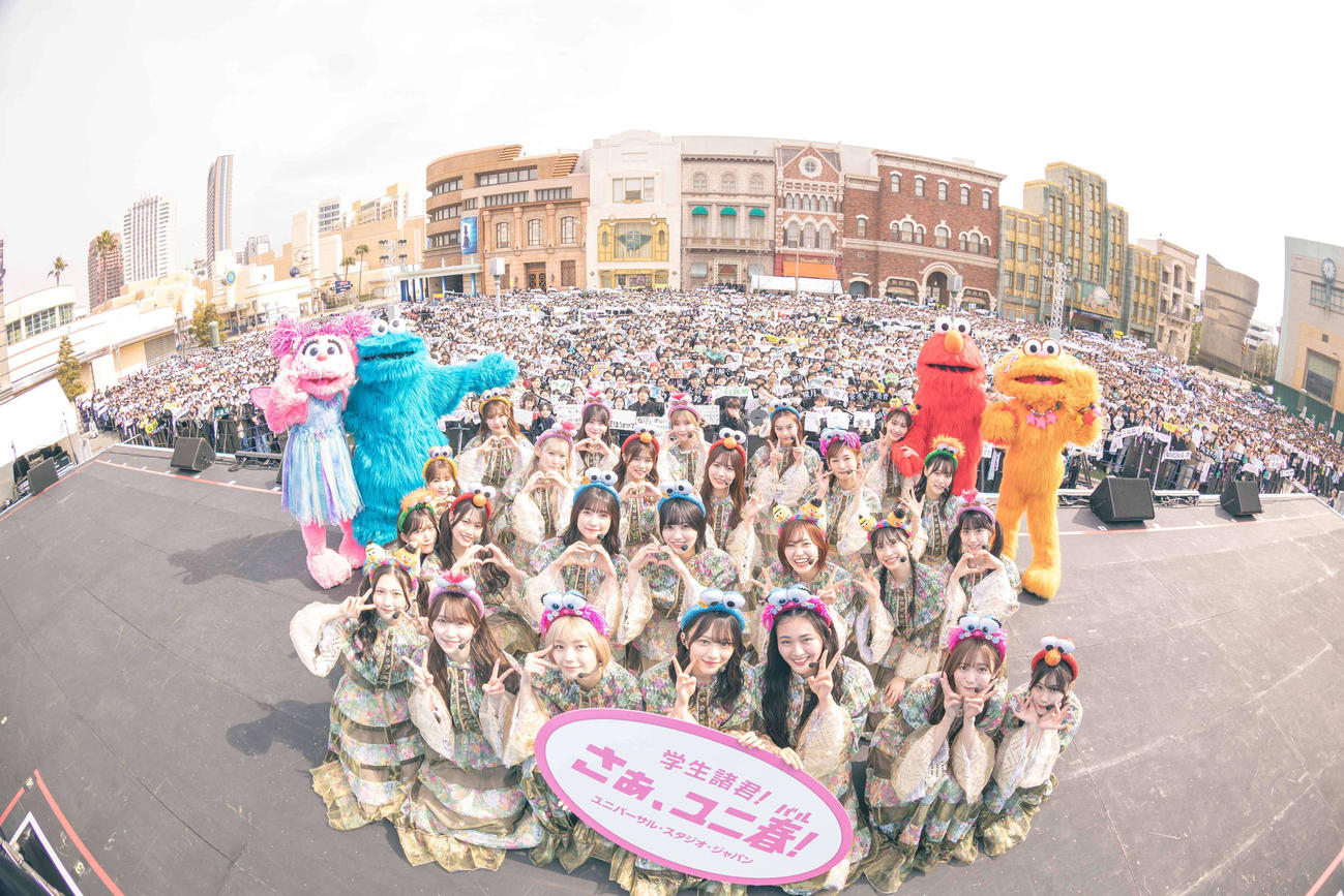 「ユニ春！ライブ2025」に出演した櫻坂46