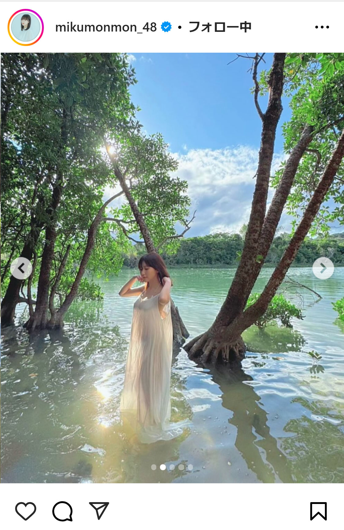 田中美久のインスタグラムから