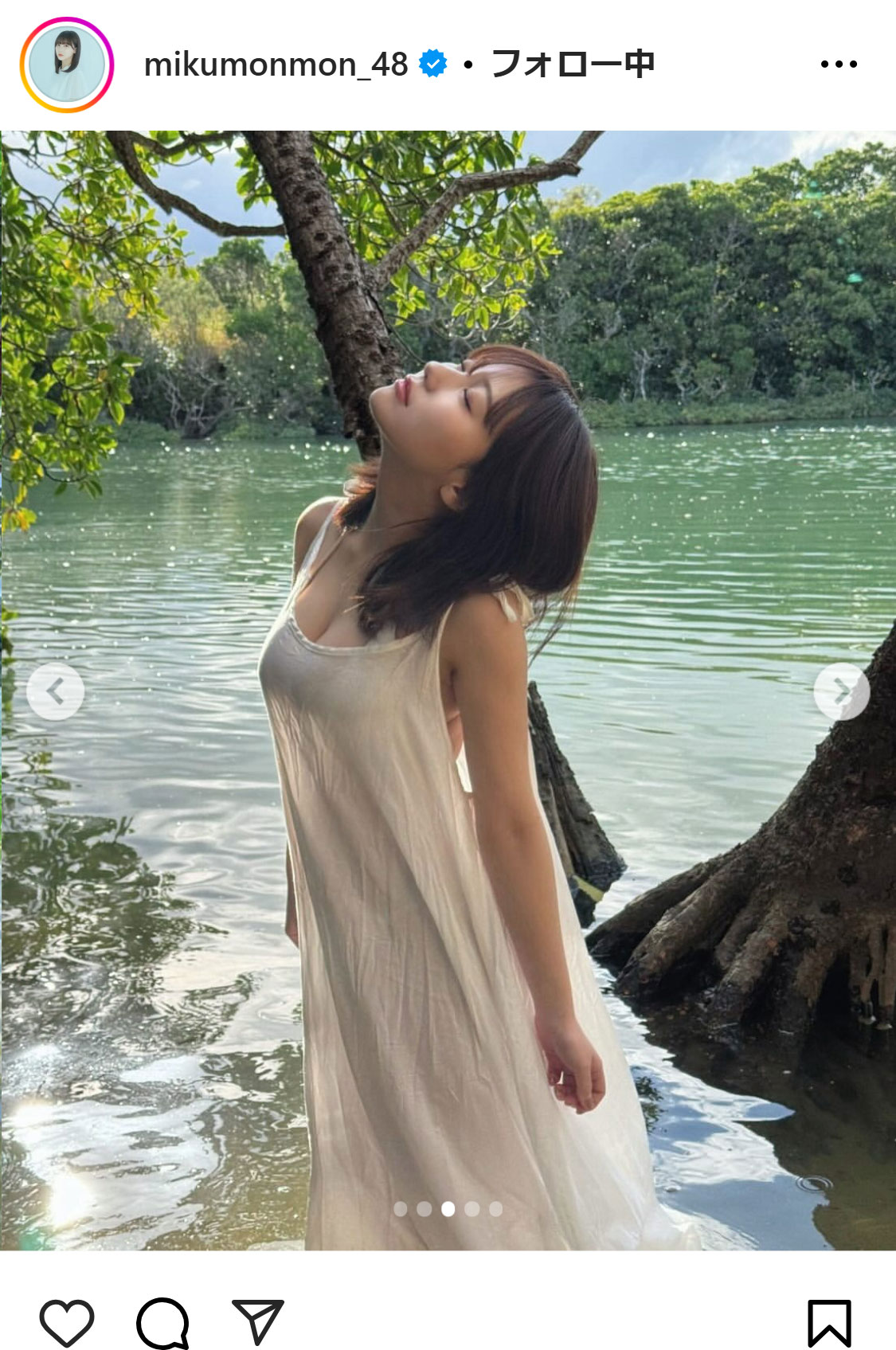 田中美久のインスタグラムから