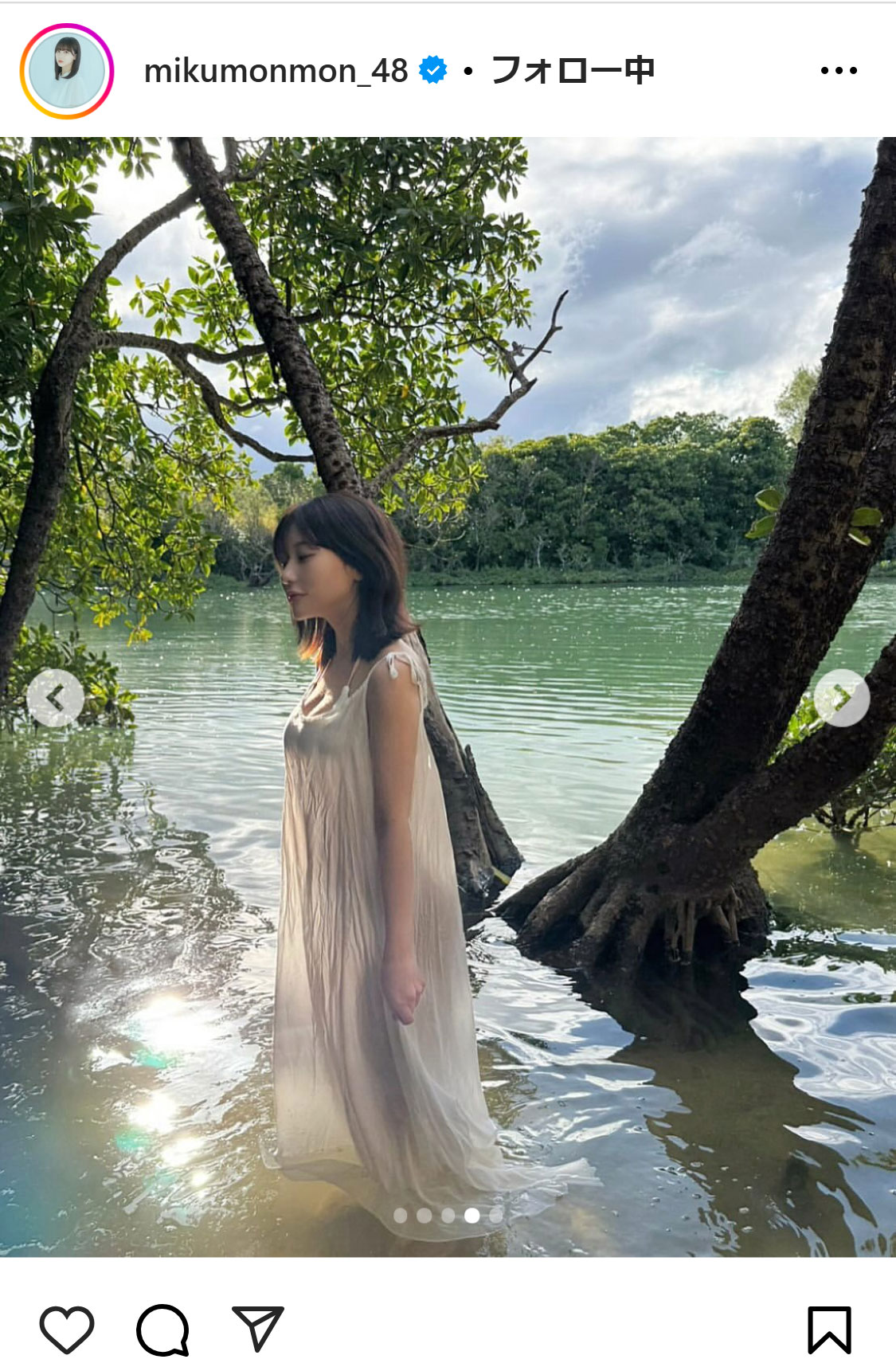 田中美久のインスタグラムから