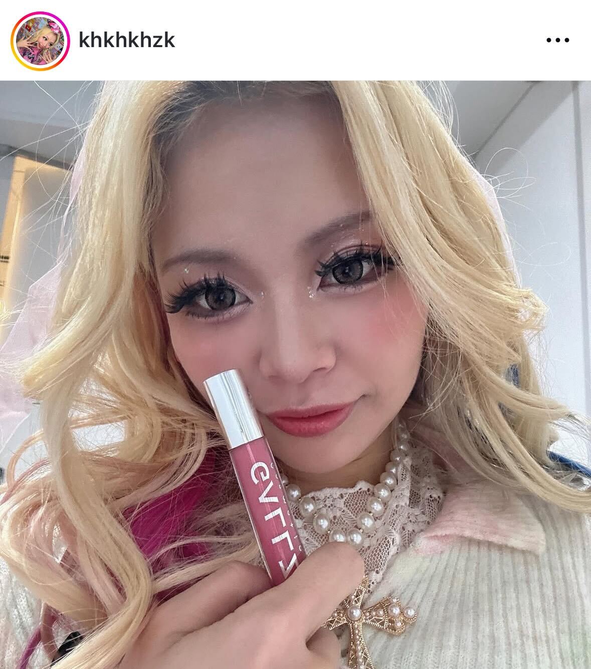 エルフ荒川のインスタグラムから