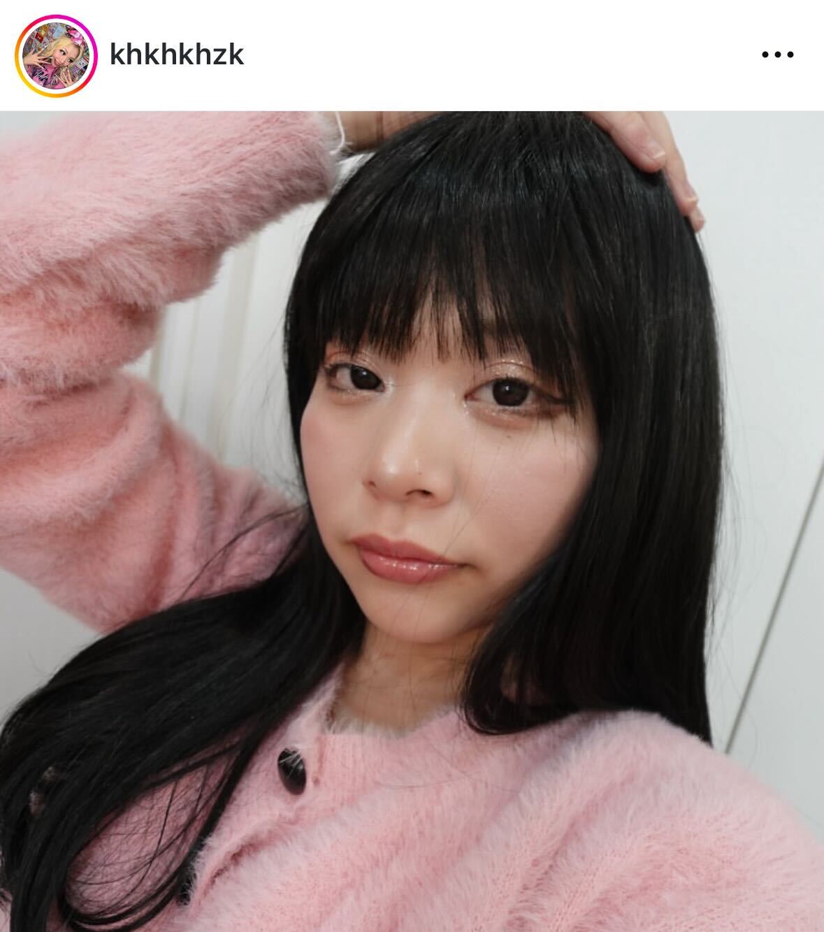エルフ荒川のインスタグラムから