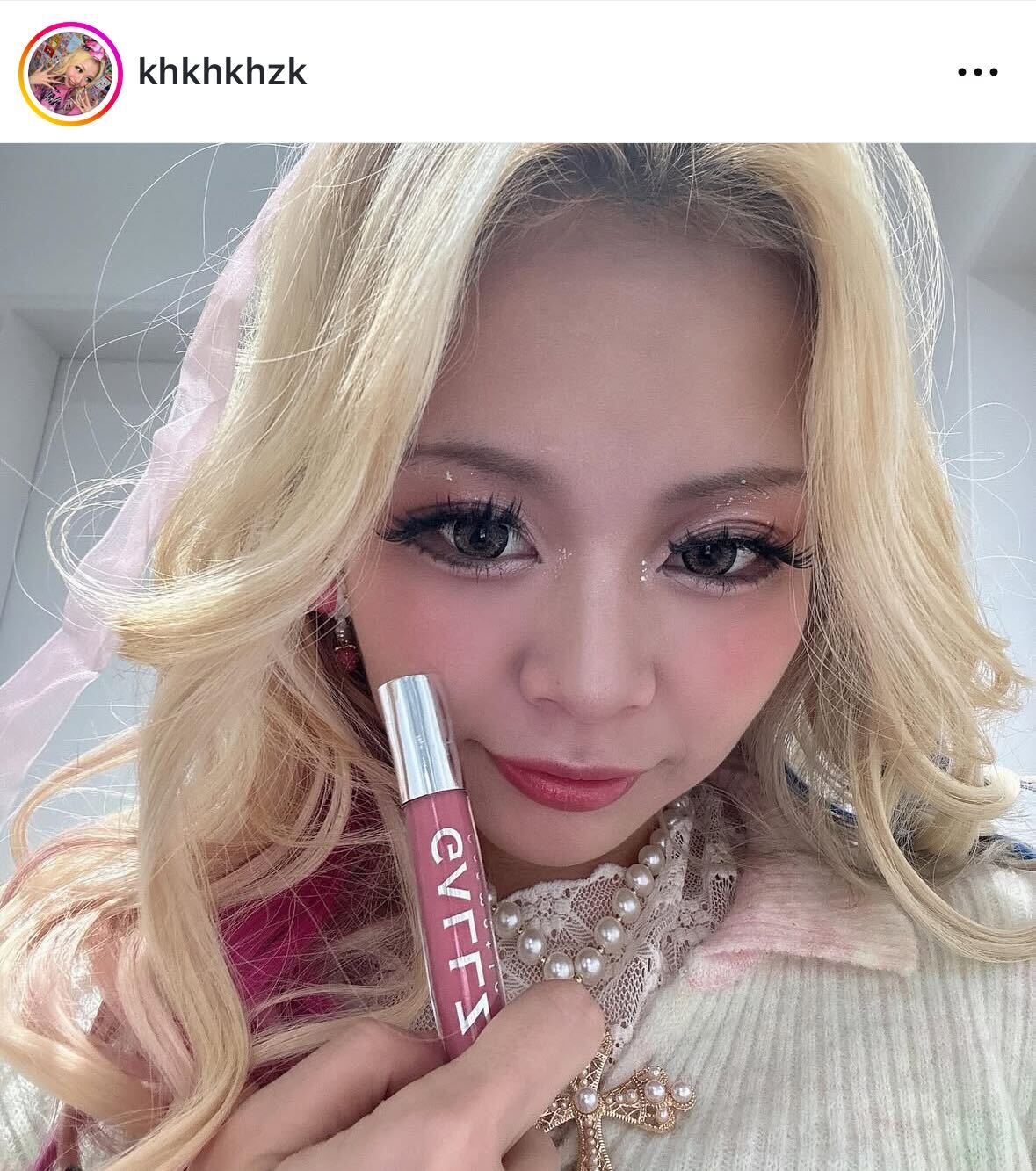 エルフ荒川のインスタグラムから
