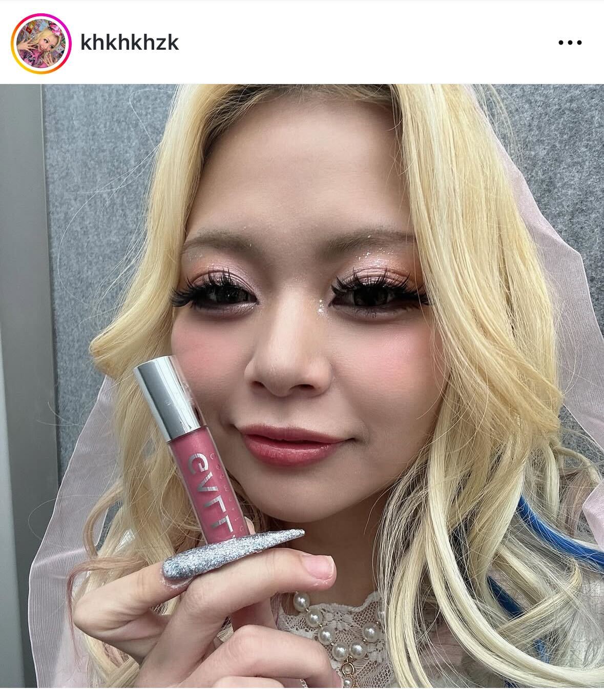 エルフ荒川のインスタグラムから