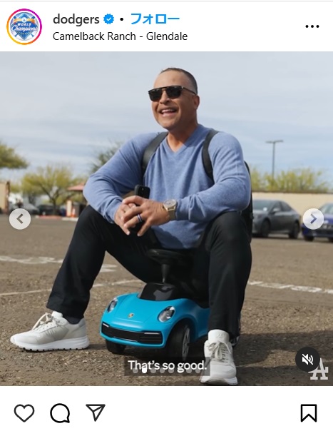 ドジャースのインスタグラムから