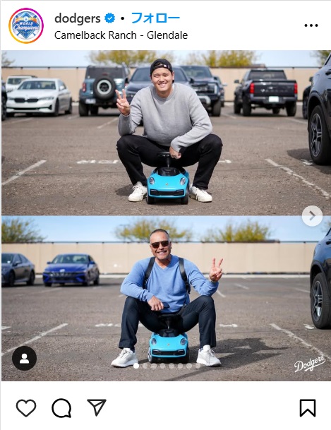 ドジャースのインスタグラムから