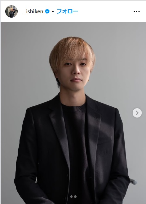 石田健氏のインスタグラムから
