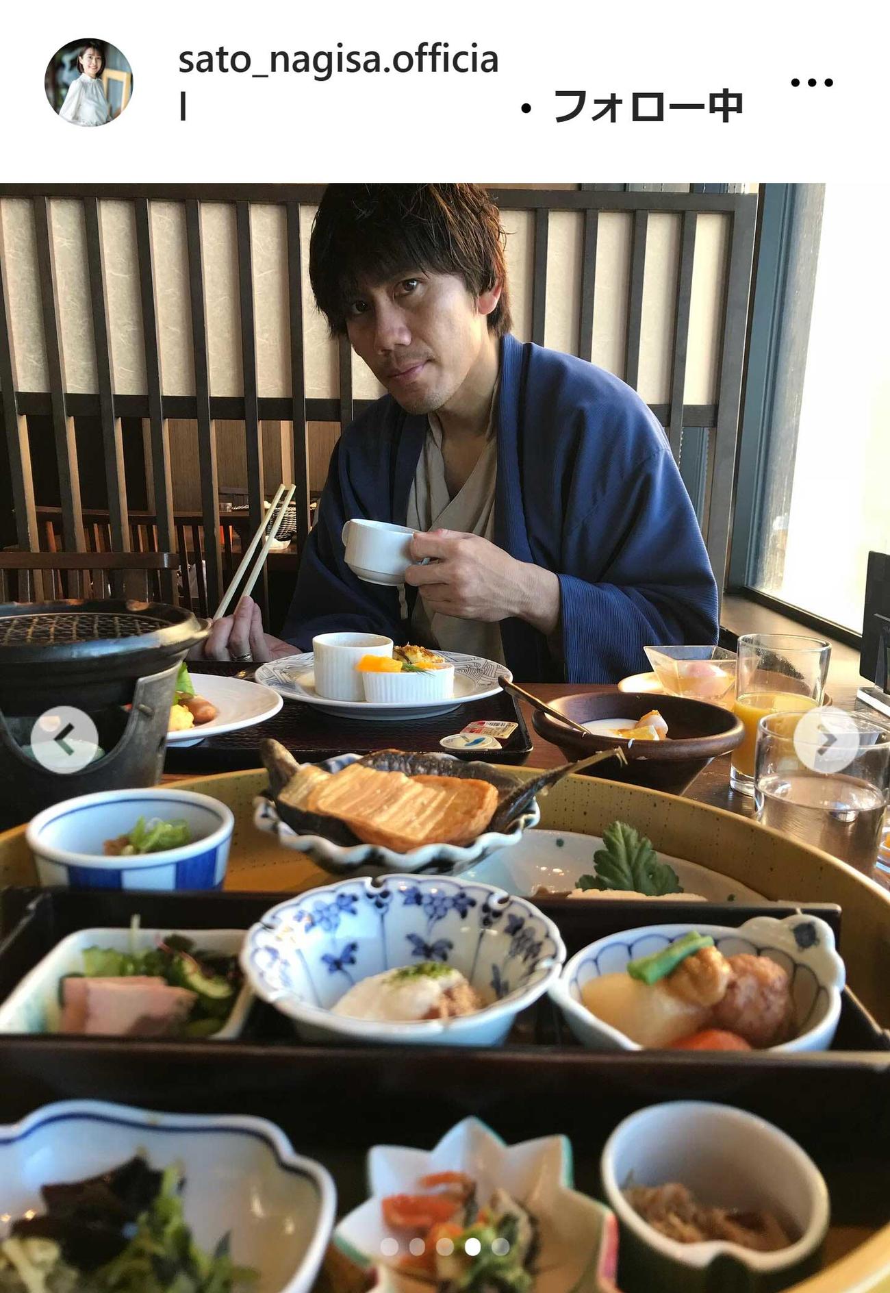 佐藤渚のインスタグラムから