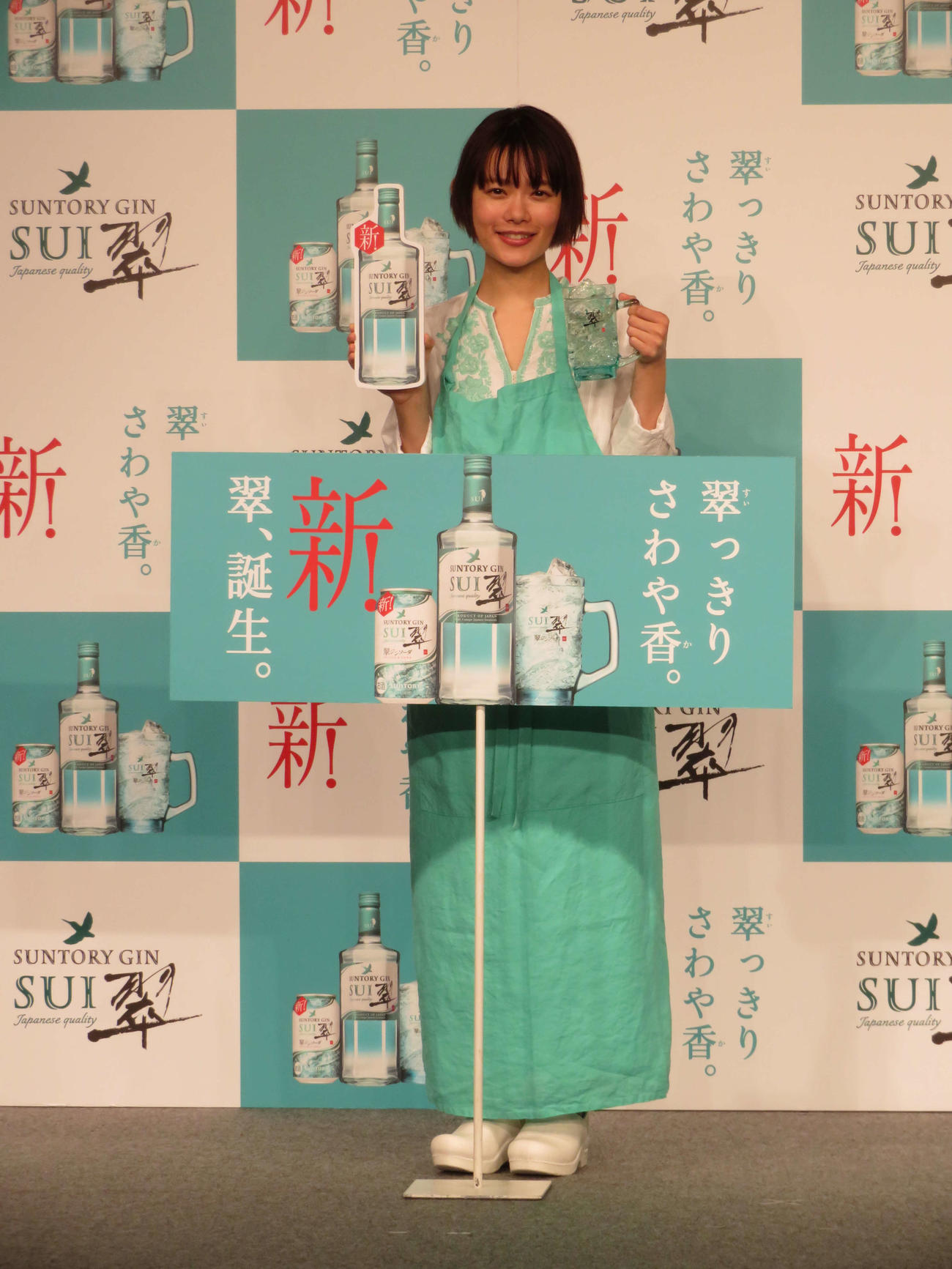 サントリージン「翠（SUI）」新メッセンジャー・新CM発表会に出席した杉咲花（撮影・村上幸将）