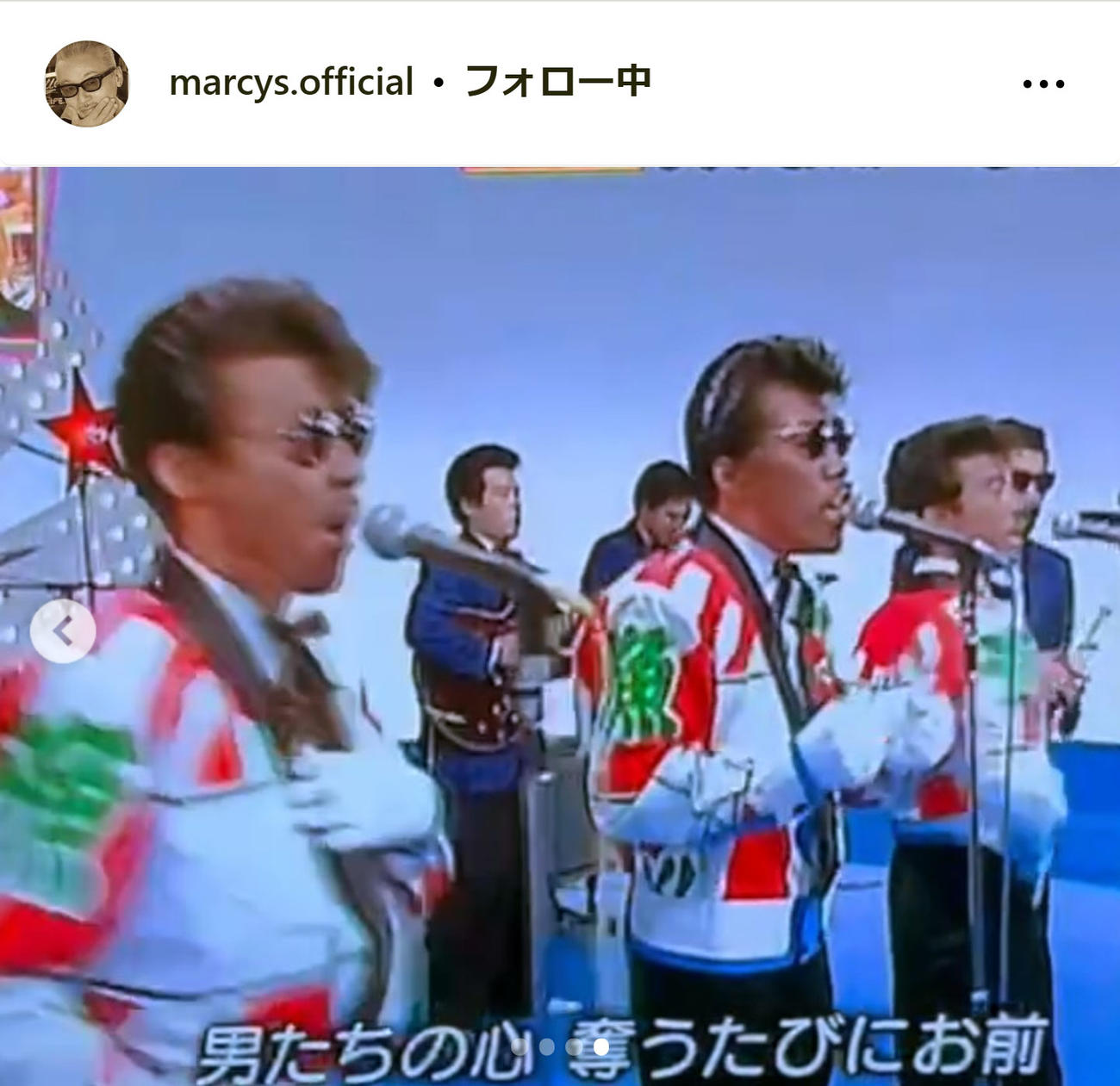 田代まさし氏のインスタグラムから