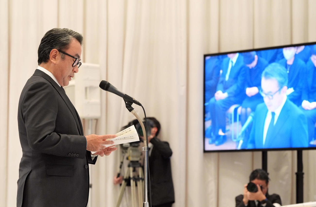 「西田敏行お別れの会」で弔辞を読む三谷幸喜