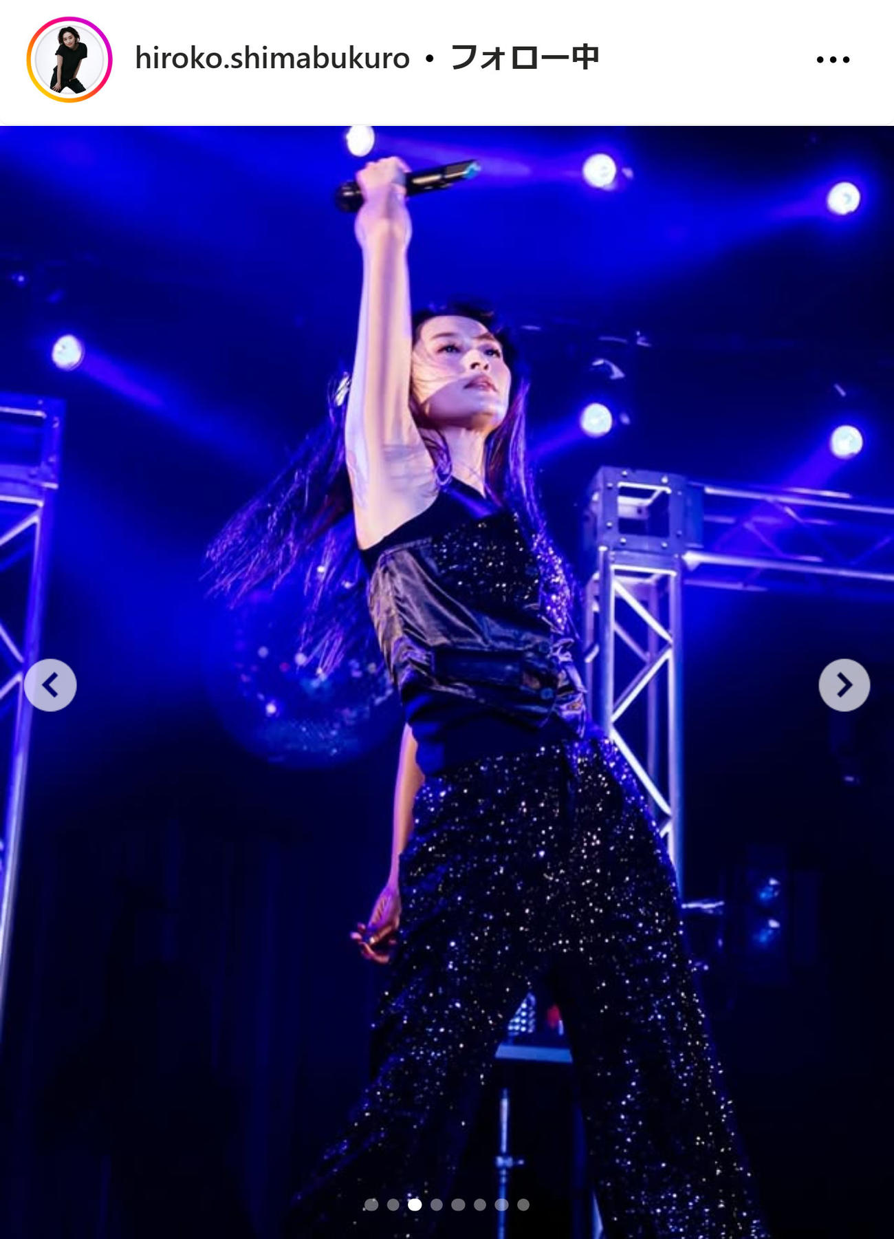 島袋寛子のインスタグラムから