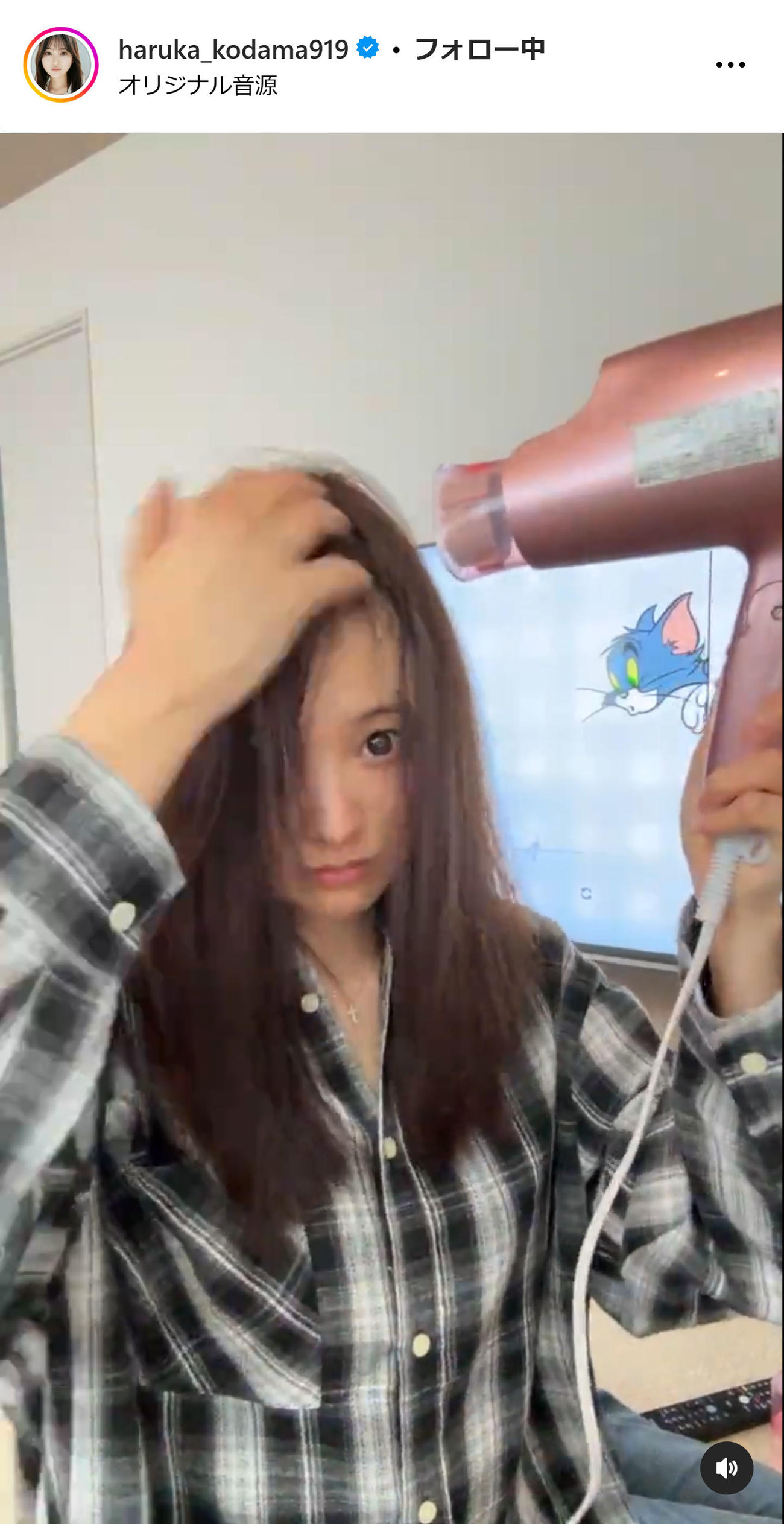 兒玉遥のインスタグラムから