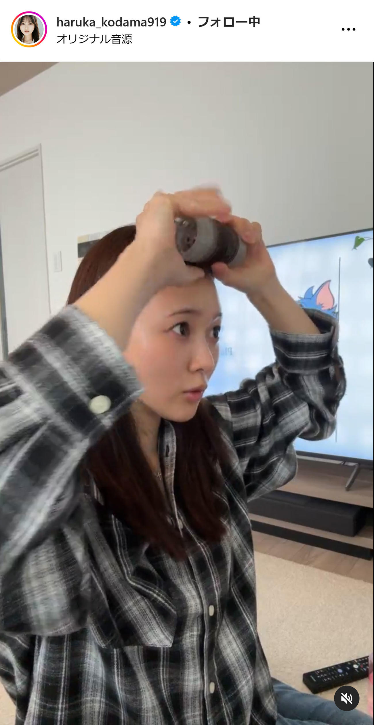 兒玉遥のインスタグラムから