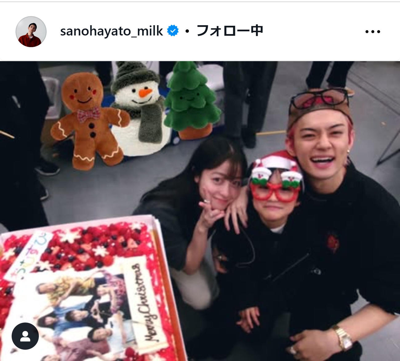 佐野勇斗のインスタグラムから