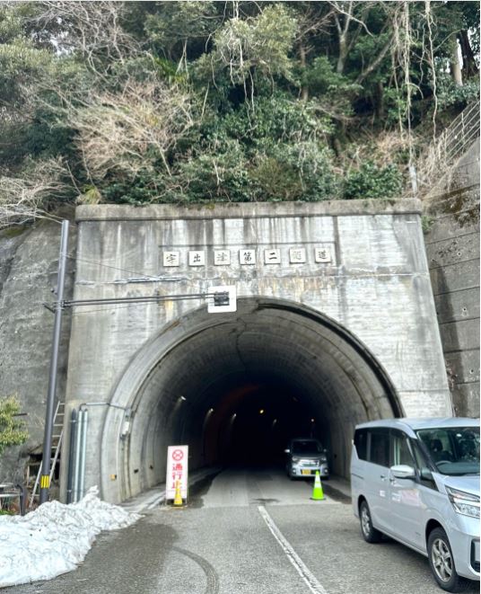 笠井信輔のブログから