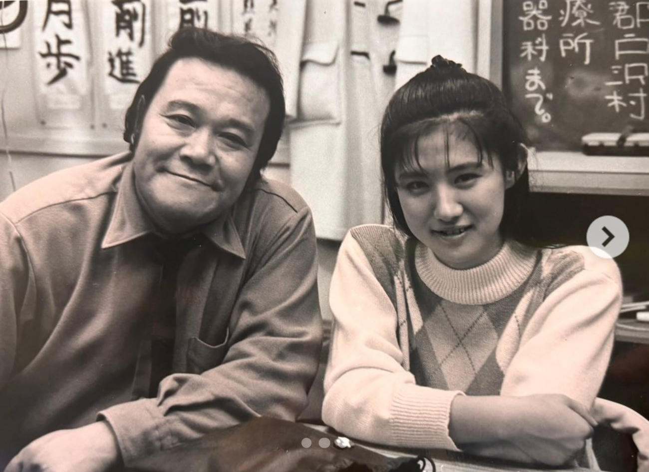 中江有里のインスタグラムから