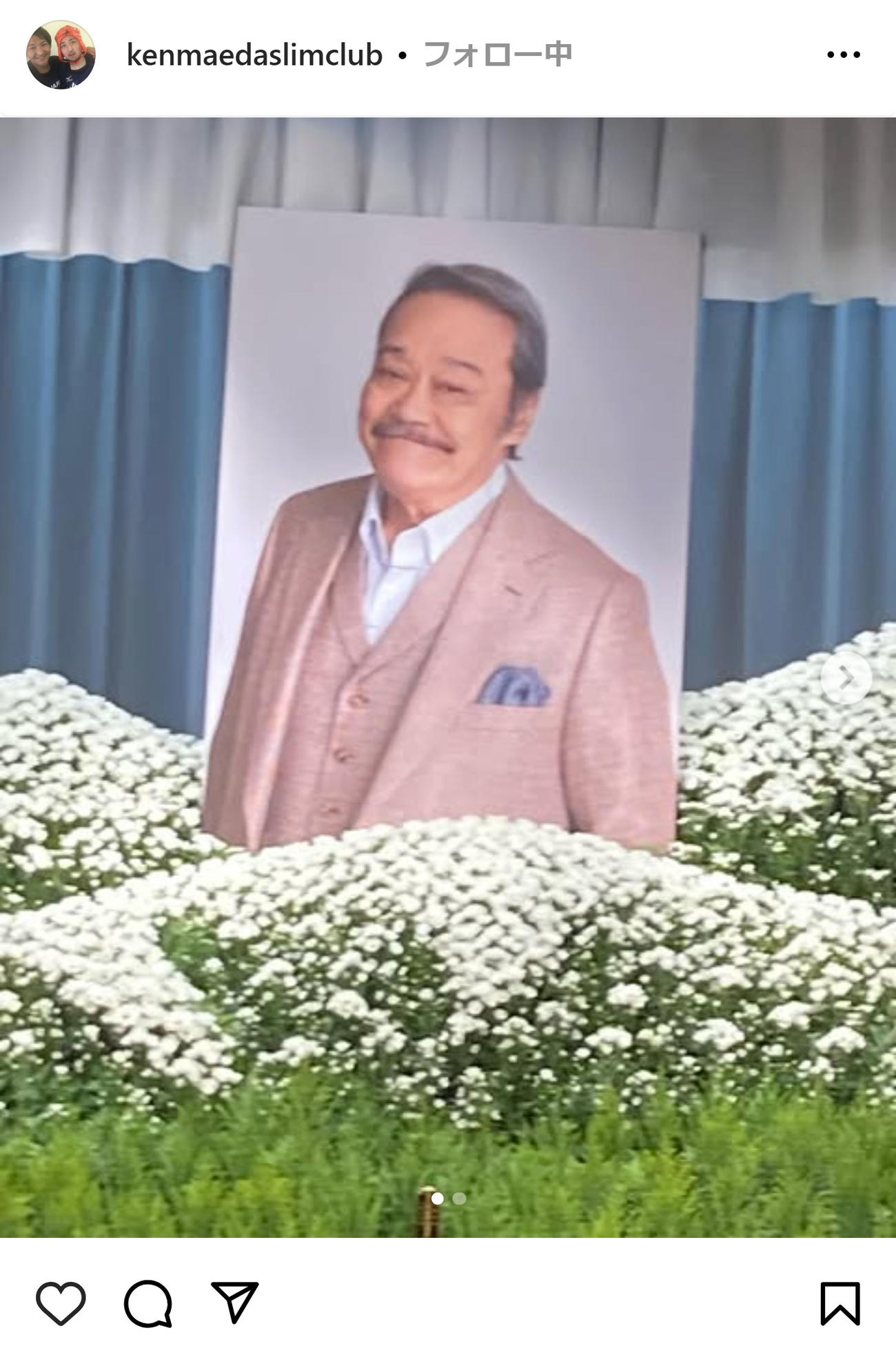 真栄田賢のインスタグラムから
