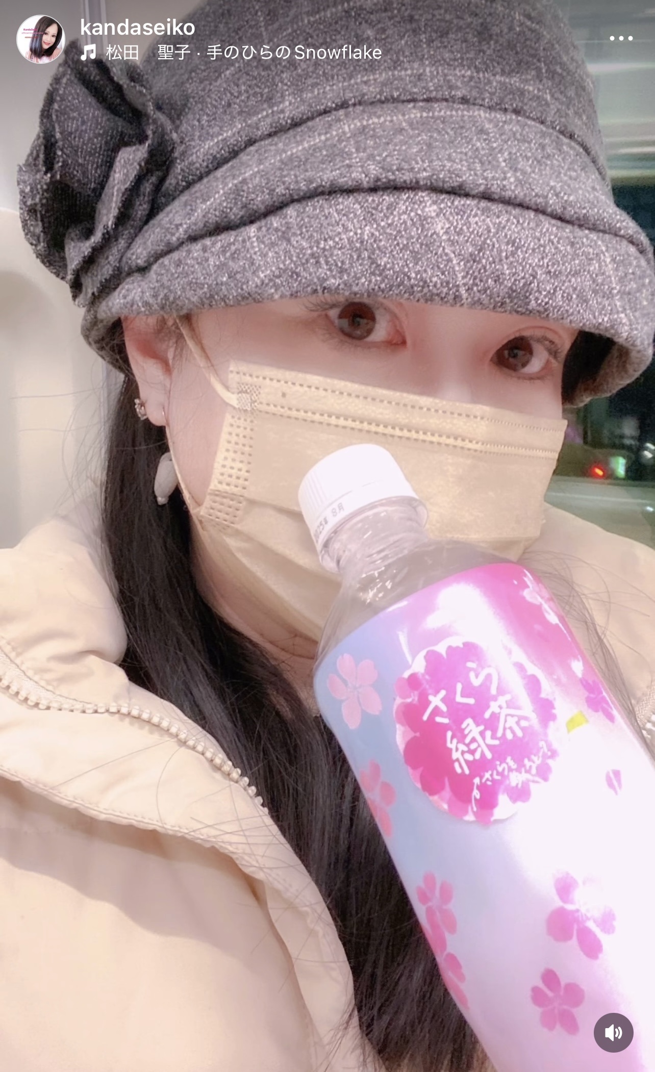神田聖子のインスタグラムから