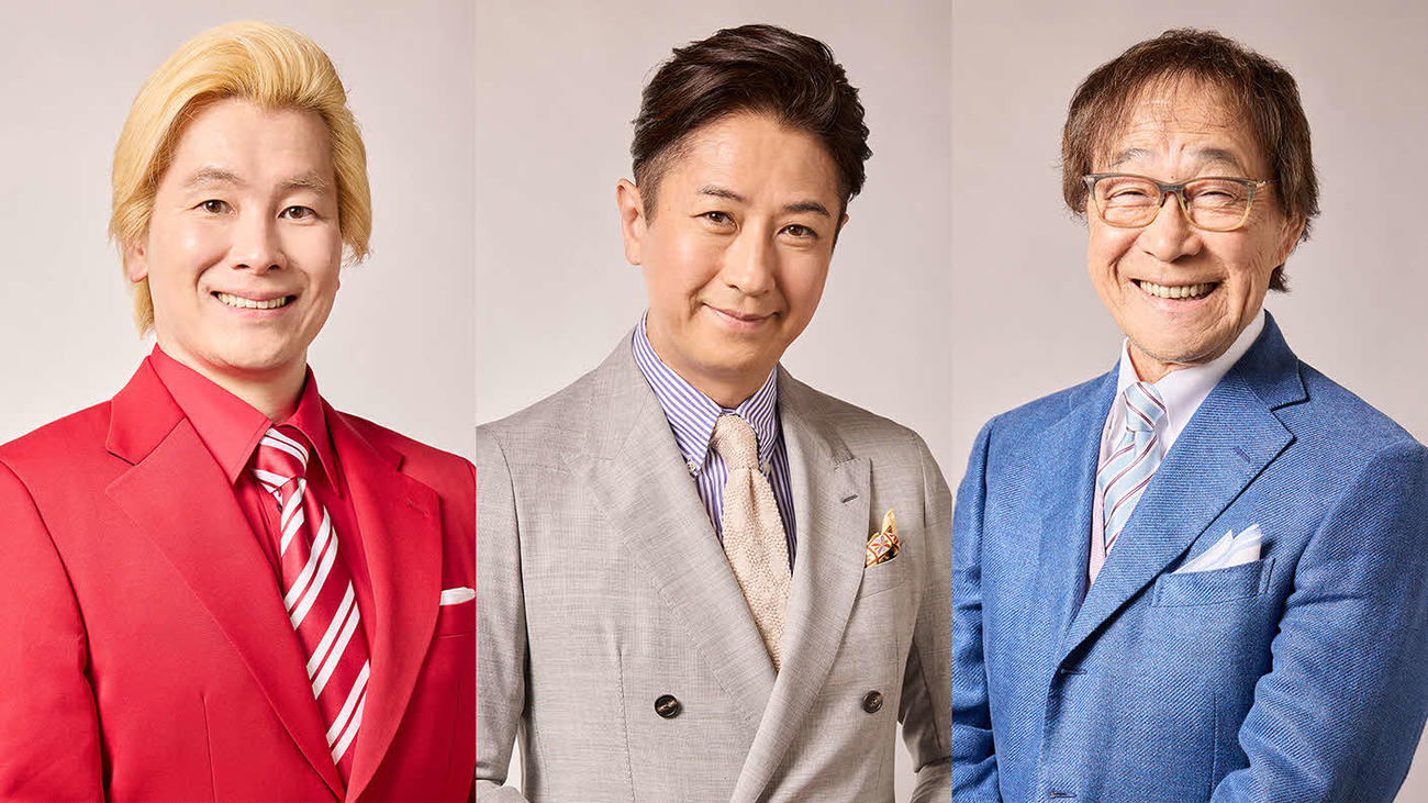 フジテレビ系新番組「サン！シャイン」でメインキャスターを務める谷原章介（中央）とスペシャルキャスターを務めるカズレーザー（左）と武田鉄矢（C）フジテレビ