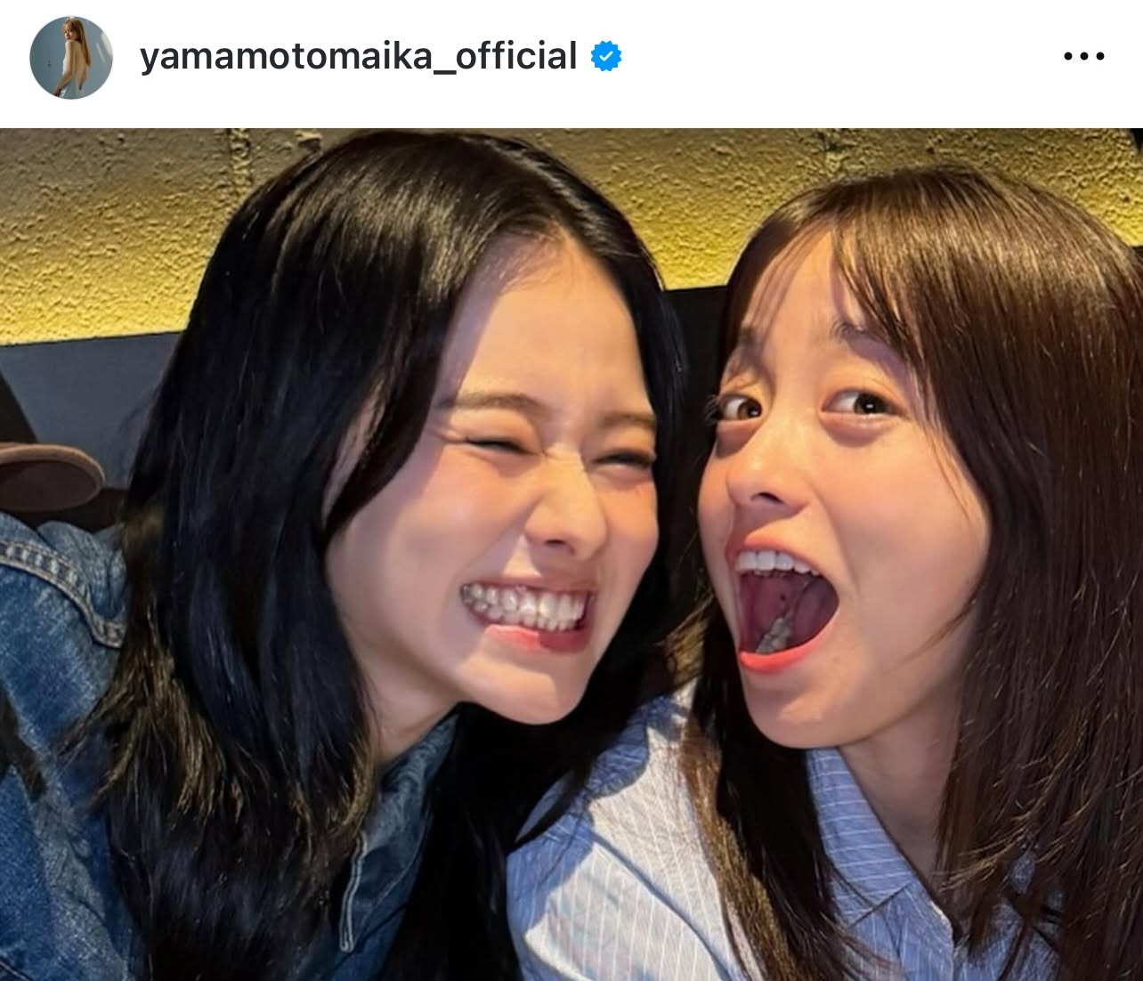 山本舞香のインスタグラムから