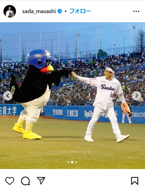 さだまさしのインスタグラムから