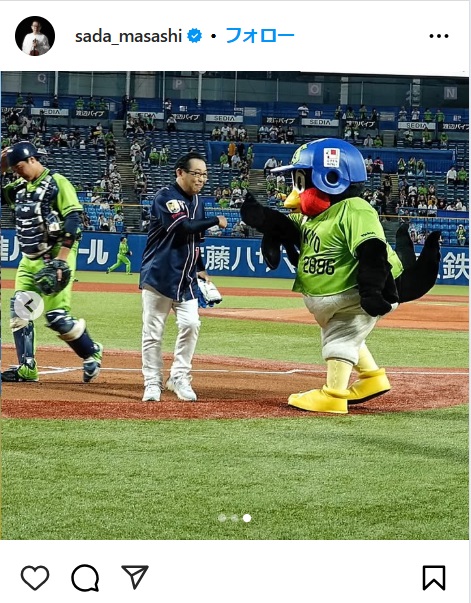 さだまさしのインスタグラムから