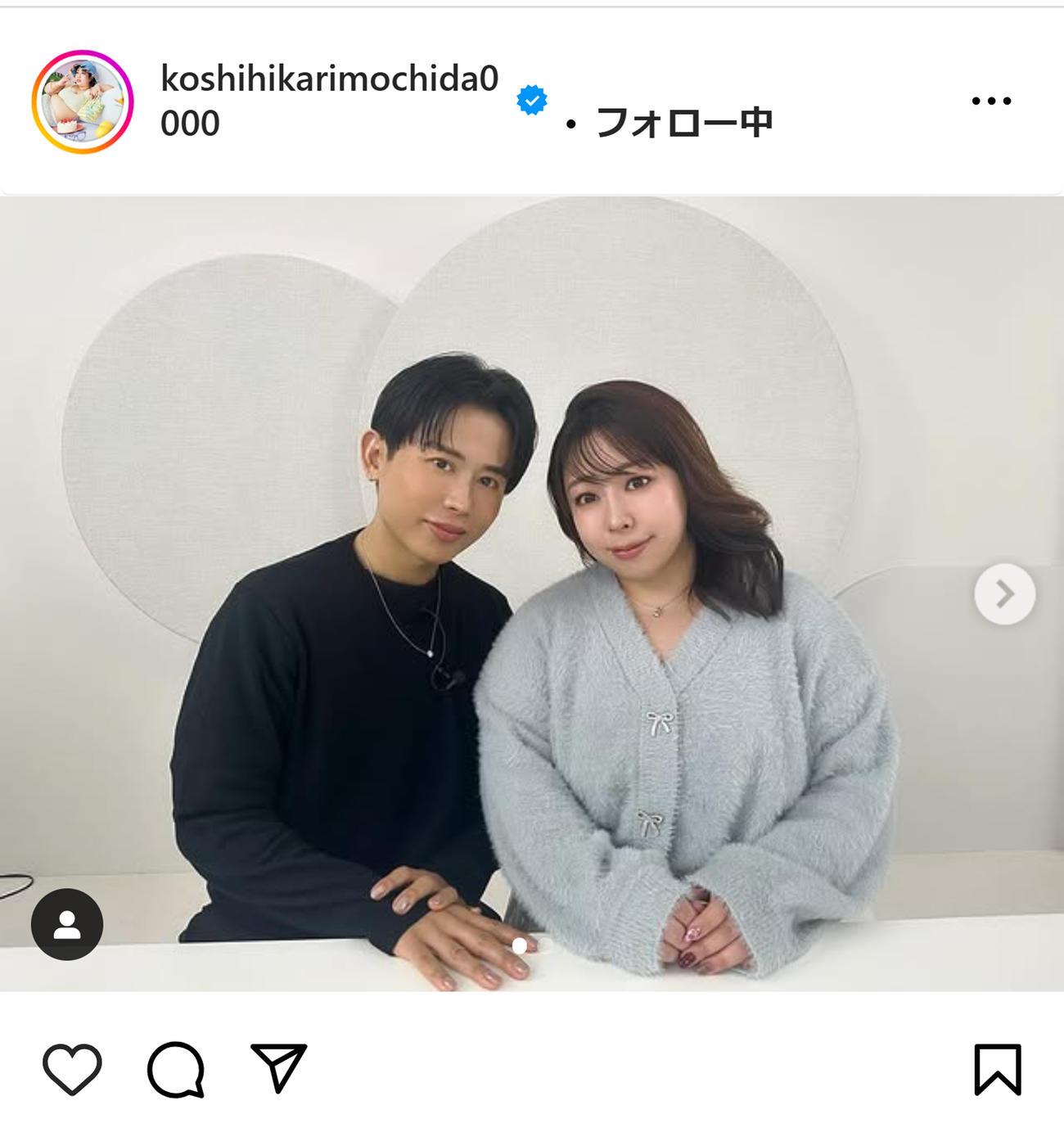 餅田コシヒカリのインスタグラムから