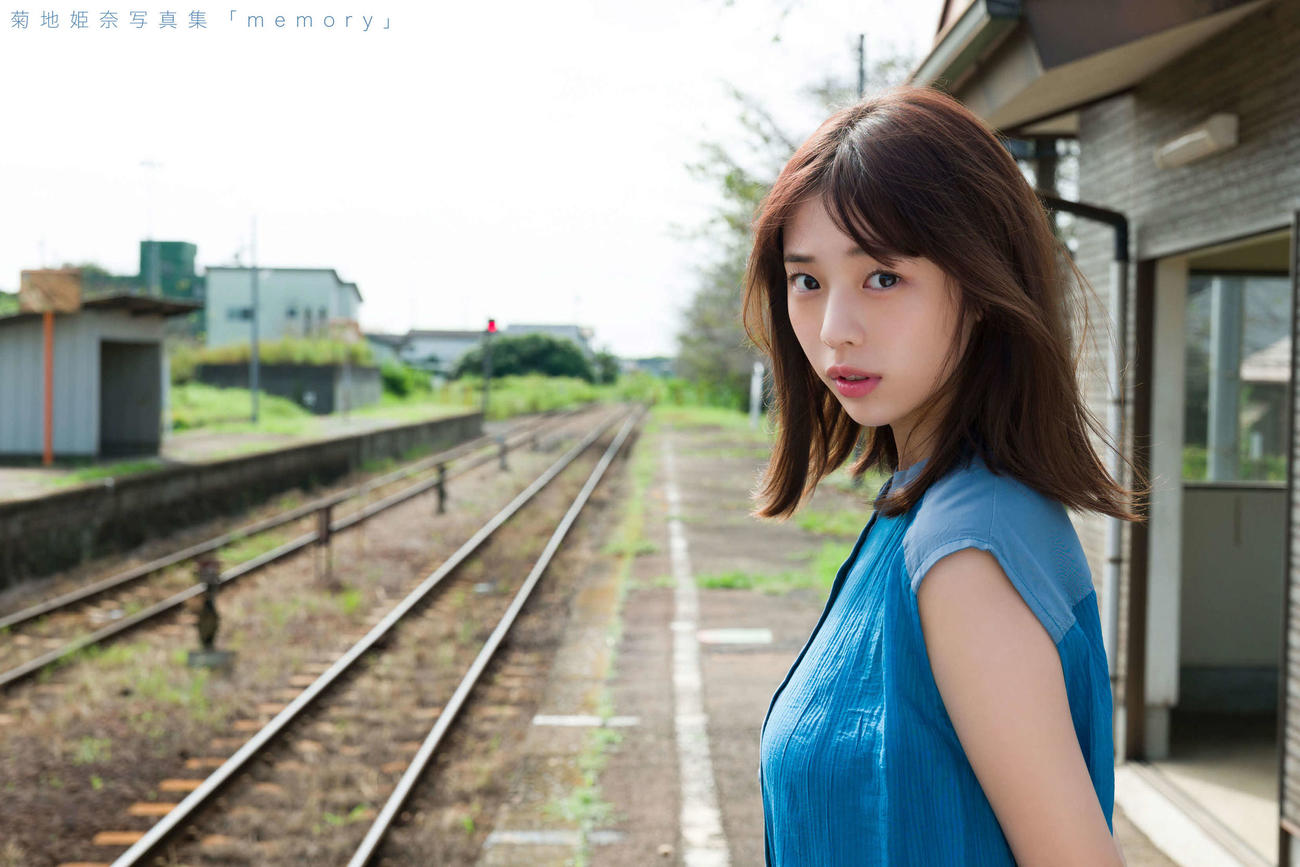菊地姫奈の3冊目写真集「memory」の先行カット（（C）Takeo Dec．）