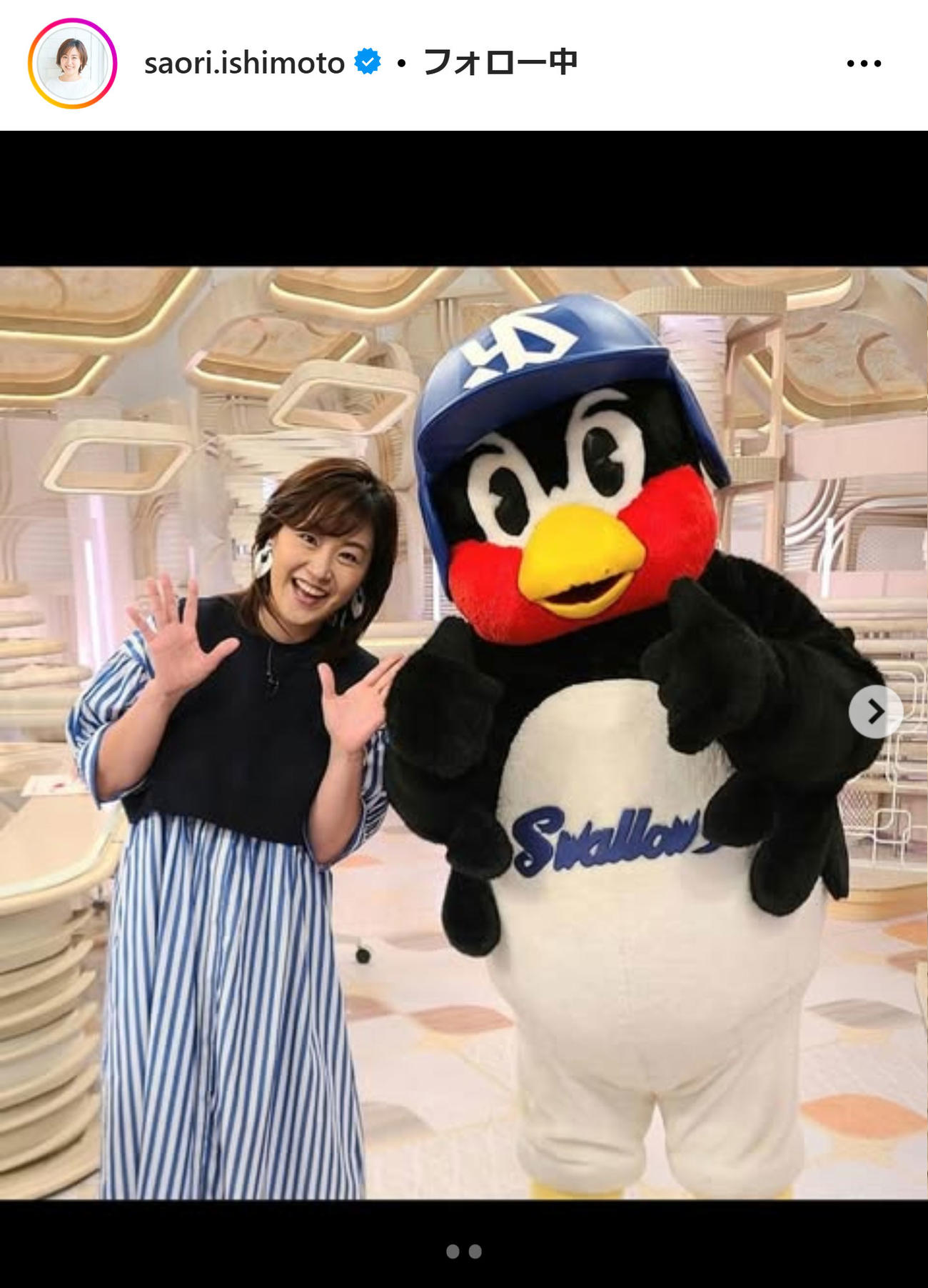 石本沙織アナのインスタグラムから