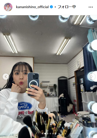 西野カナのインスタグラムから