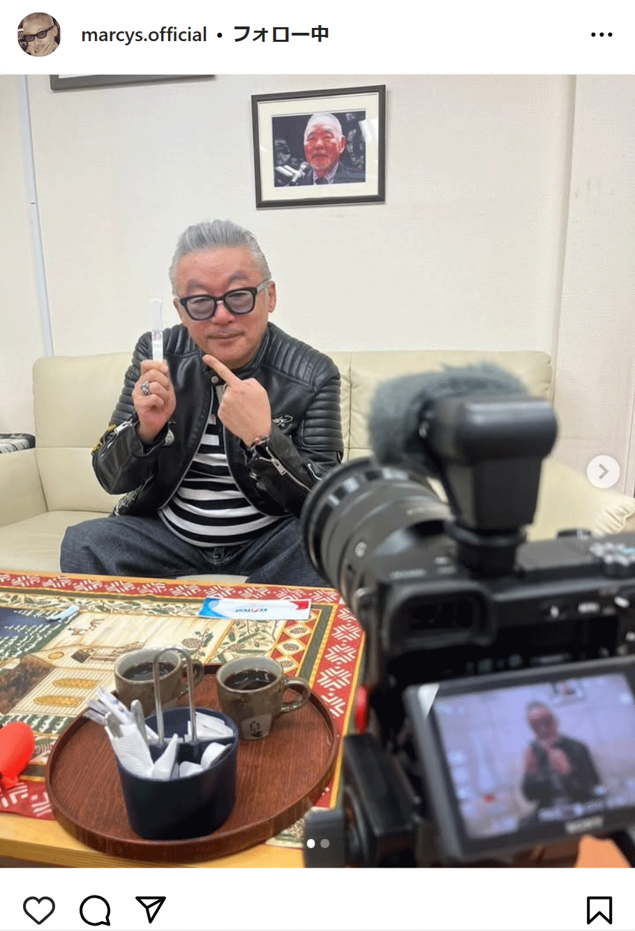 田代まさし氏のインスタグラムから