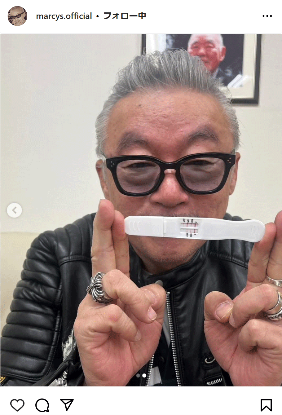 田代まさし氏のインスタグラムから